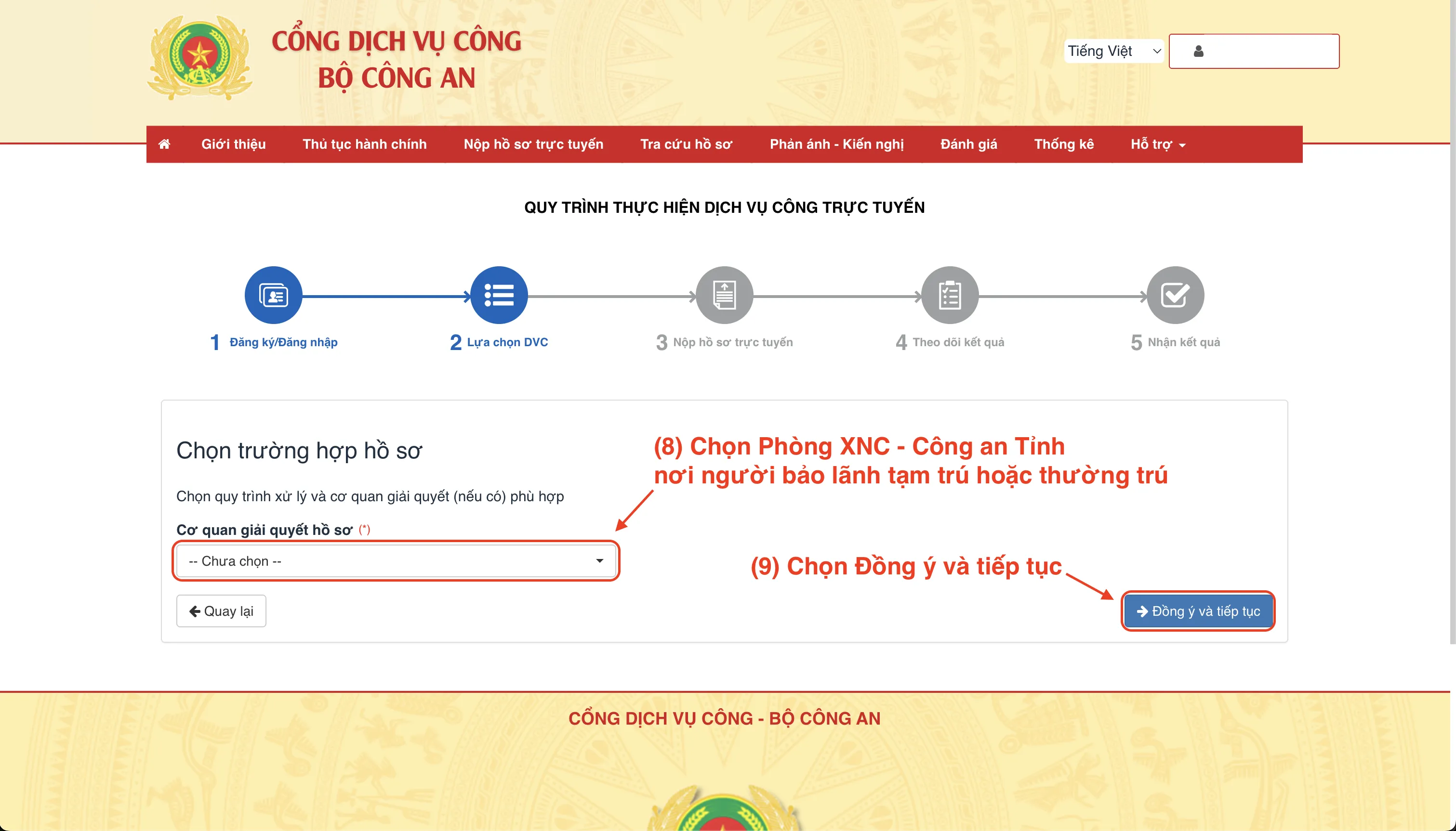Lựa chọn DVC